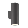 Buitenlamp Vulcano wand grafiet IP65>Straluma Best