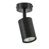 Plafondspot enkel zwart gu10>Straluma